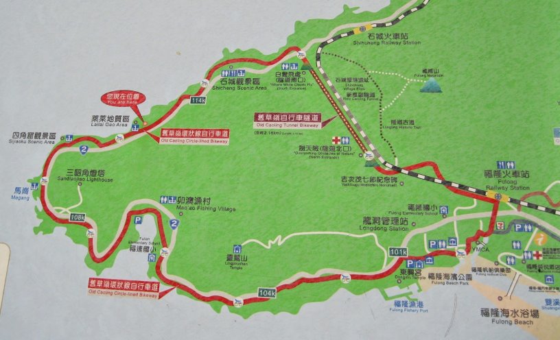 2014_舊草嶺環狀線_MAP.jpg