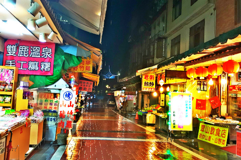 烏來老街(1).jpg