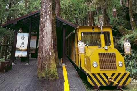 太平山~蹦蹦車.jpg