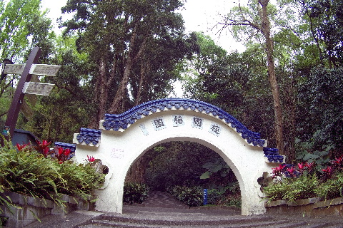 虎頭山1.jpg