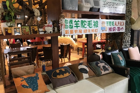 伊亞藝術咖啡2.jpg