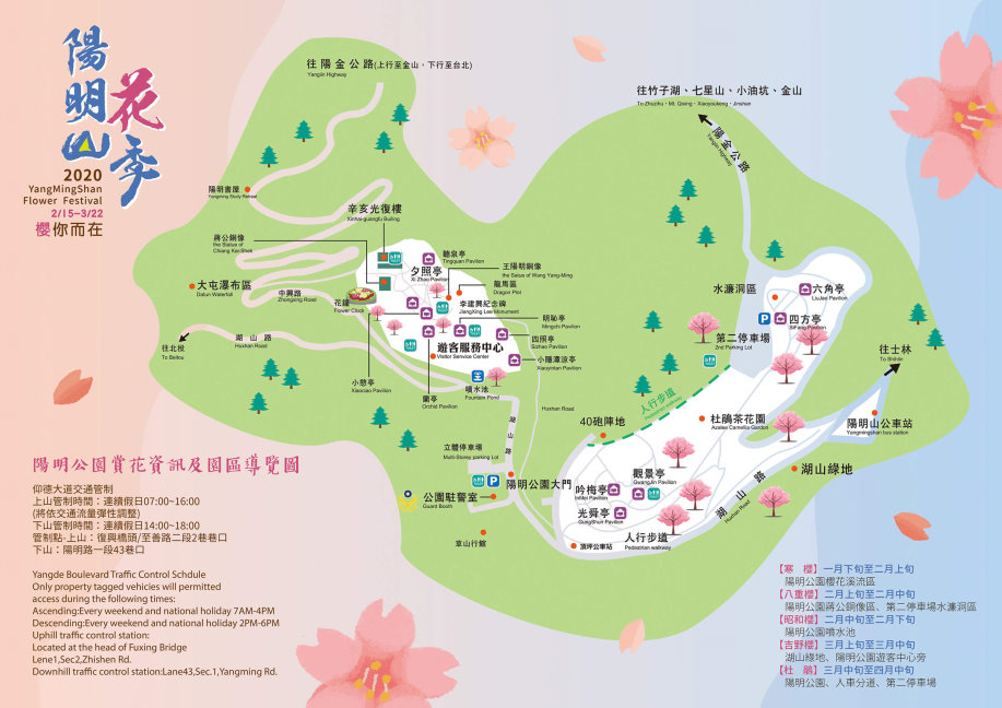 flowermap.jpg
