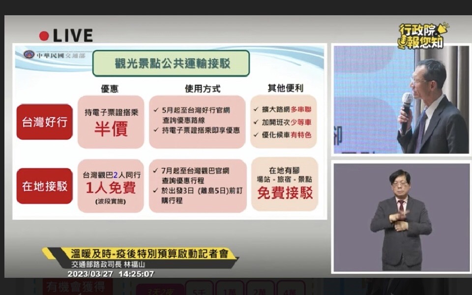 S__40771589.jpg