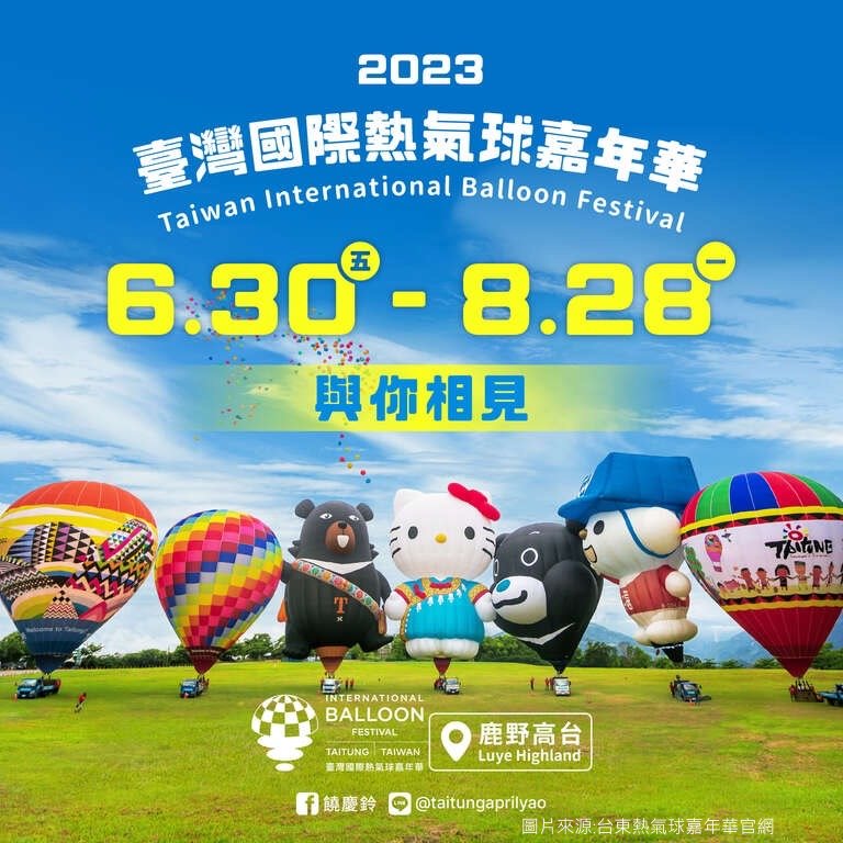 S__44507142.jpg