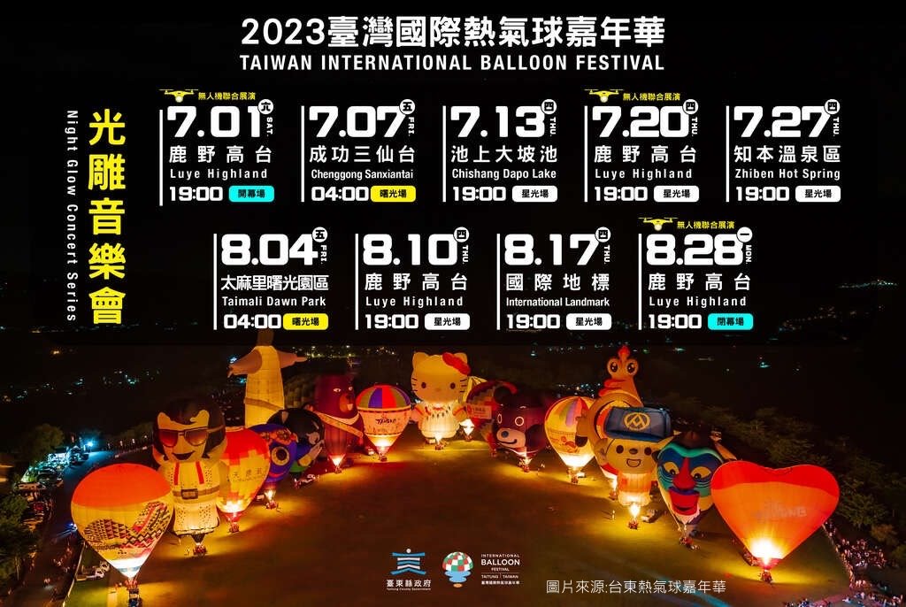 S__44507140.jpg